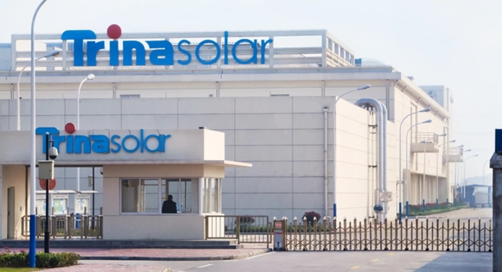 Trina Solar lanza cuatro nuevas series de módulos fotovoltaicos de alto rendimiento
